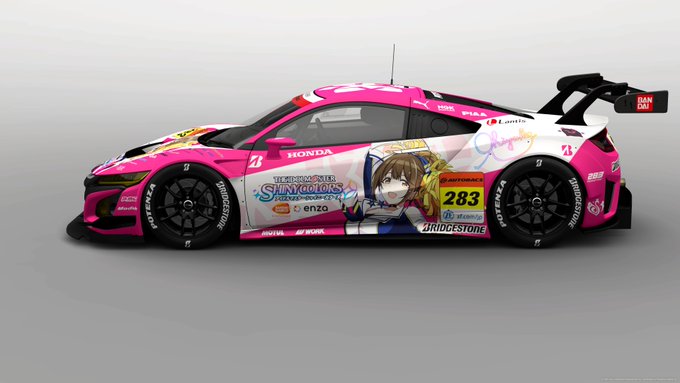 #PS5Share, #グランツーリスモ7 
♯283 シャイニーカラーズ 千雪NSX 
というノリで作ってたものが仕上がりました 