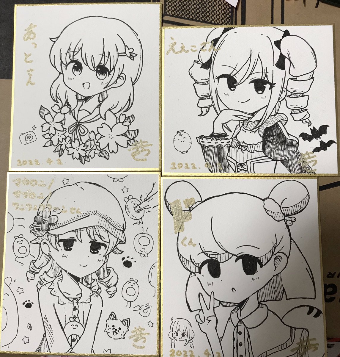 これはDiscordフレンズエンカ記念色紙 