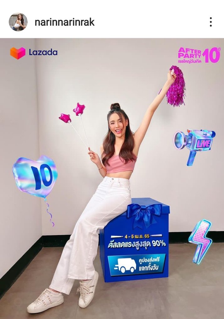Malalin16's tweet photo. สู้มั้ยยยยยยยย สสสสสสสสสู้
#LazadaAfterParty10BDAY
#Lastchance10BDAYafterParty
#AfterPartyเซลใหญ่วันเกิด10ปีLazada
#ส่วนลด6ต่อ #lazadathailand
#มุกดานรินทร์รักษ์ #narinnarinrak
#mookdanarinrak https://t.co/vYv22nXPcQ