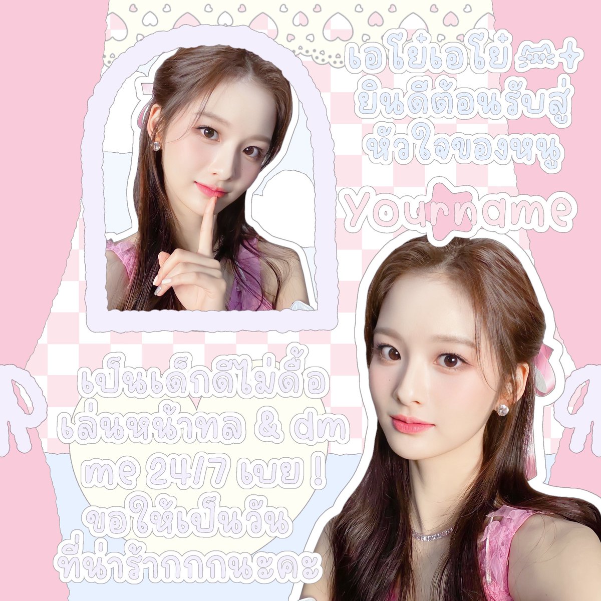 📁𓈒 #indigoslyth ! !! 𓈒 ♡︎ིྀ