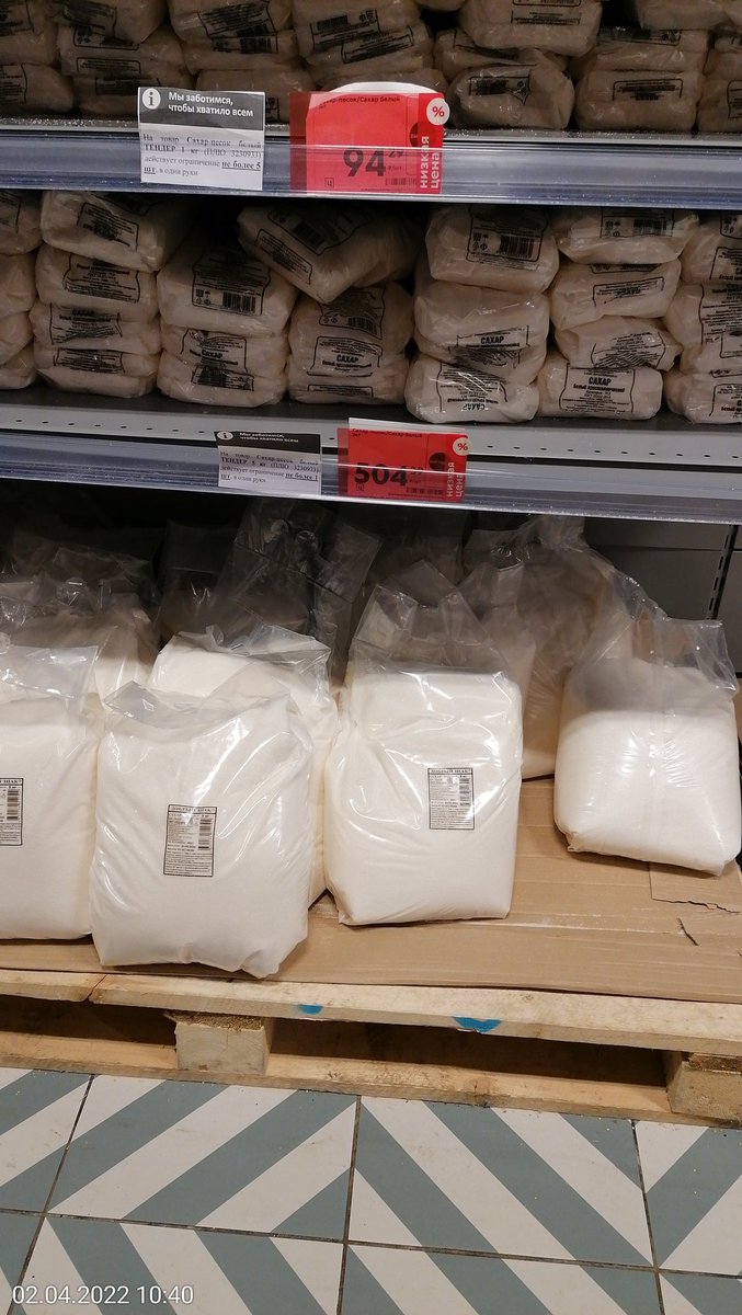 Елена tweet media