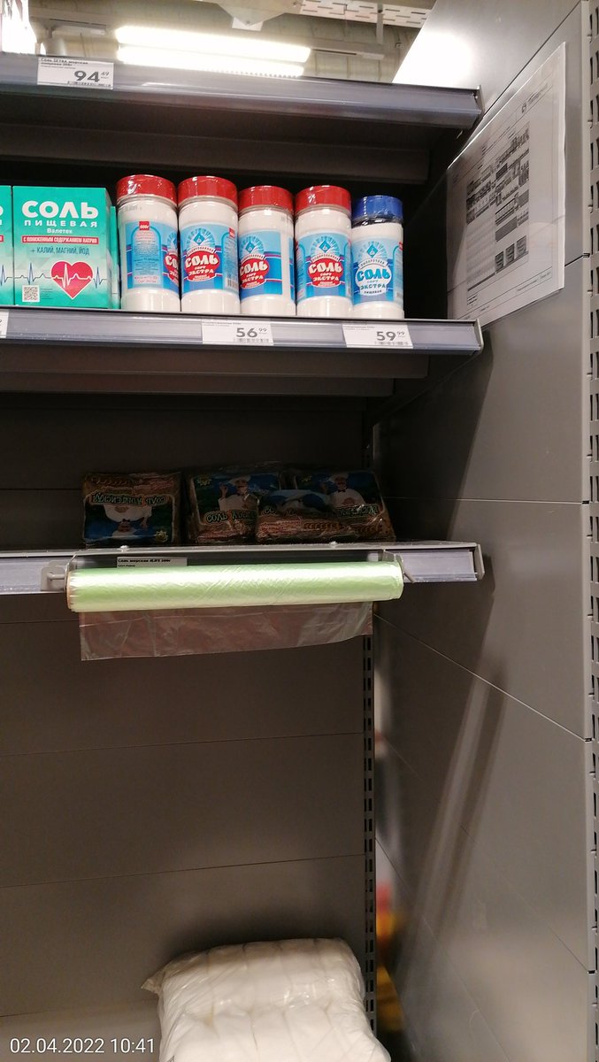 Елена tweet media