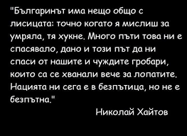 Todi_V's tweet photo. https://t.co/3h4zrG1tEw