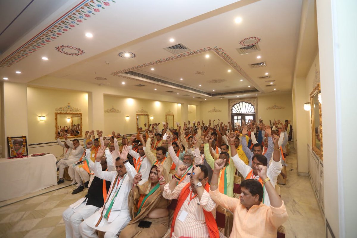 OfficeofJPNadda's tweet photo. माननीय राष्ट्रीय अध्यक्ष श्री @JPNadda जी ने भरतपुर संभाग के प्रमुख कार्यकर्ताओं की बैठक को संबोधित किया। https://t.co/nz4rYYeM1G
