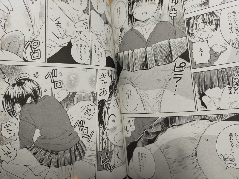 #ペンギンクラブ感想文 ばにこー先生。田舎ちゃん6彼氏が両手両足骨折して…。看病というかまたがっちゃうやつ♡ 今秋を描く先生、最近の流行りは絵的比喩…読めばわかります。相変わらず下着はしわまで凝る、持ってるなこれは♡ かぶれるしね♡(初期作)。他紙でも活躍成長がうれしい。誰目線? 