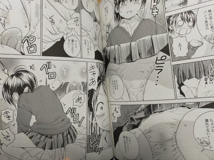 #ペンギンクラブ感想文 ばにこー先生。田舎ちゃん6彼氏が両手両足骨折して…。看病というかまたがっちゃうやつ♡ 今秋を描く先生、最近の流行りは絵的比喩…読めばわかります。相変わらず下着はしわまで凝る、持ってるなこれは♡ かぶれるしね♡(初期作)。他紙でも活躍成長がうれしい。誰目線? 