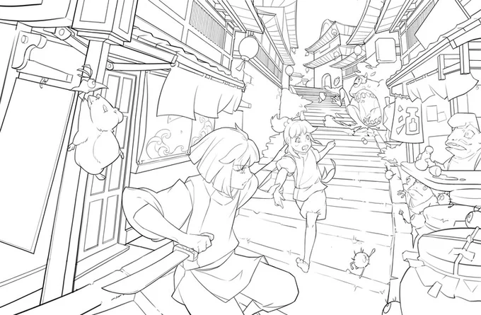 Spirited Away 