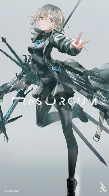 公安の魔女 #ReSURGUM 