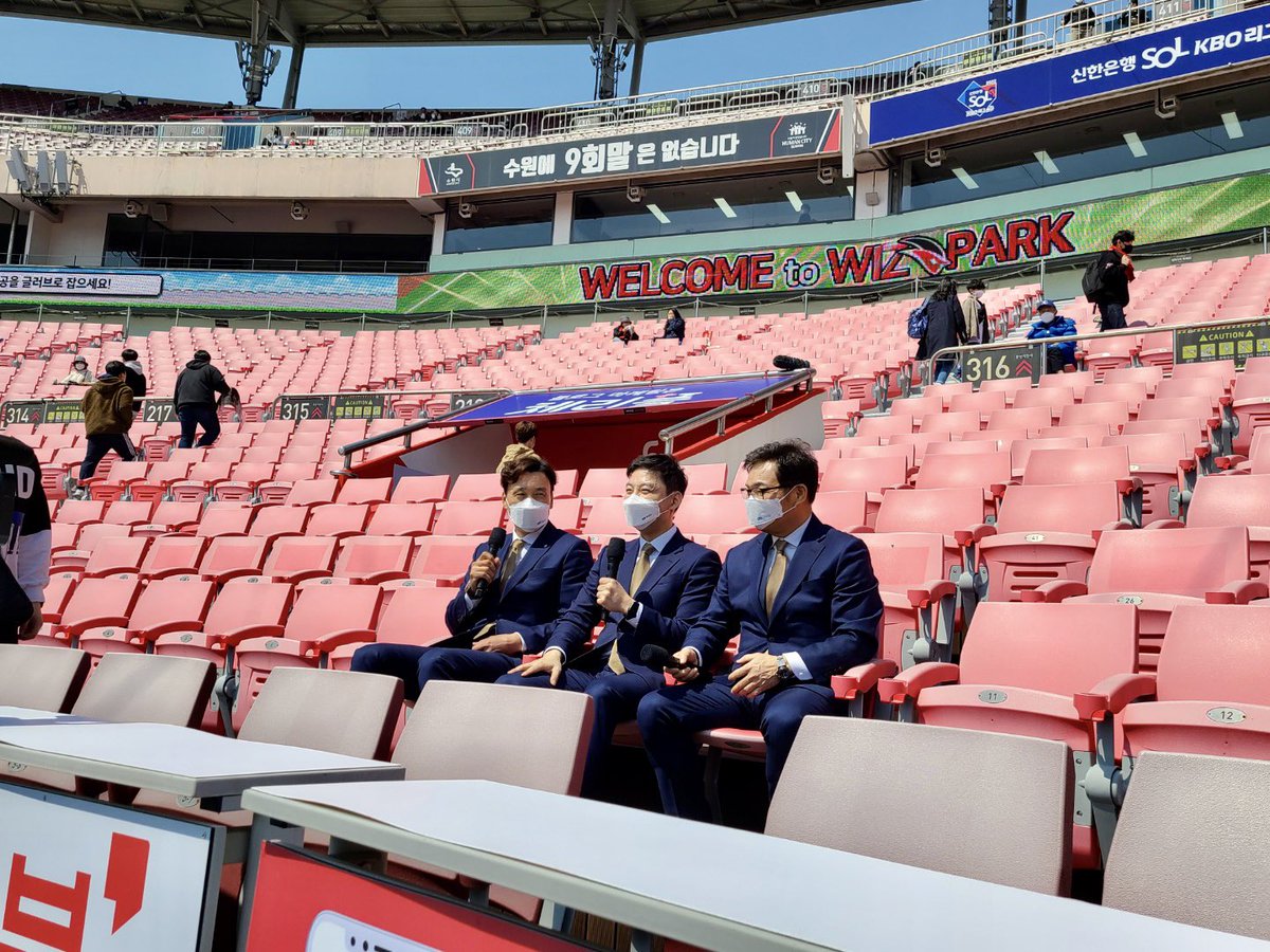 정우영 tweet media