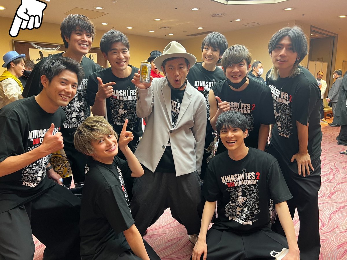KeittiHafen's tweet photo. ナオちゃん いたー😂
#木梨フェス #BOYSANDMAN #辻本くん のツイート
写真アップありがとうございます☺️

#ナオト・インティライミ https://t.co/f46rqrkruJ