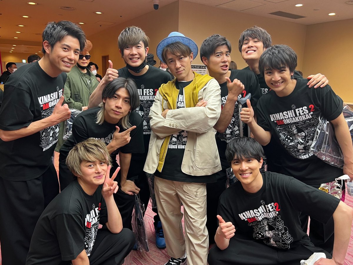KeittiHafen's tweet photo. ナオちゃん いたー😂
#木梨フェス #BOYSANDMAN #辻本くん のツイート
写真アップありがとうございます☺️

#ナオト・インティライミ https://t.co/f46rqrkruJ