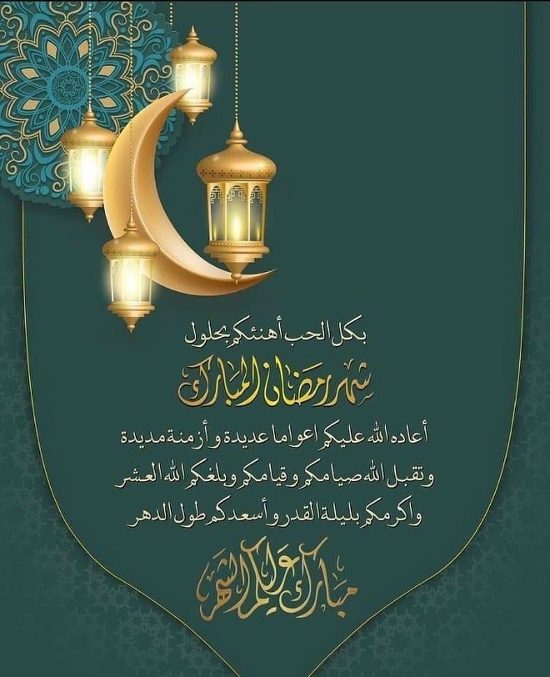 Abdul (@aaliameramer1) on Twitter photo 