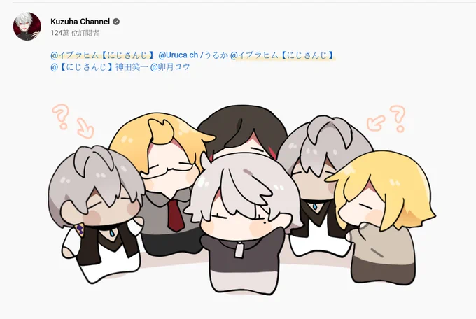 ?
#絵ブラヒム #KuzuArt
#絵画コウ #うるかーと #クリ笑イト 