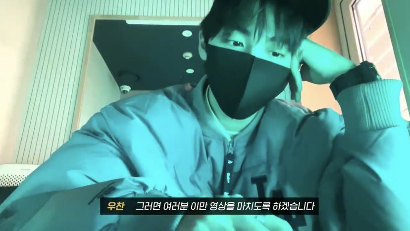 jwoochive's tweet photo. #WOOCHAN #TraineeA @trainee_a https://t.co/AB19uyDHMW