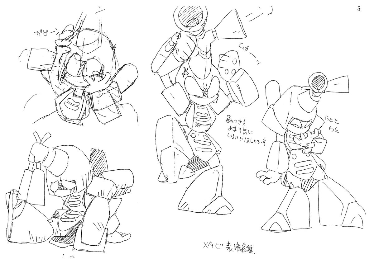 Medabots was my favorite Pokémon esque anime when I was a kid and I now that I'm older I still really love the designs on this show, the lineart is pretty angular and simple, but still so stylish and youthful. Medabee (the robot) is such a top tier design 