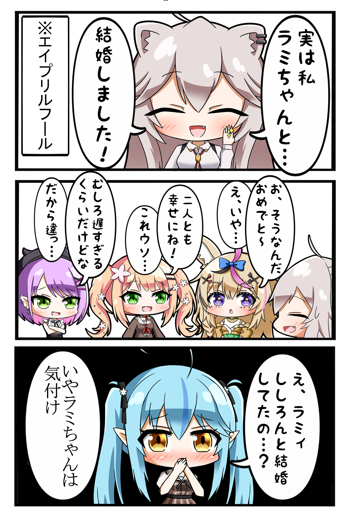 コモラ お仕事募集中 Komora35 Twitter