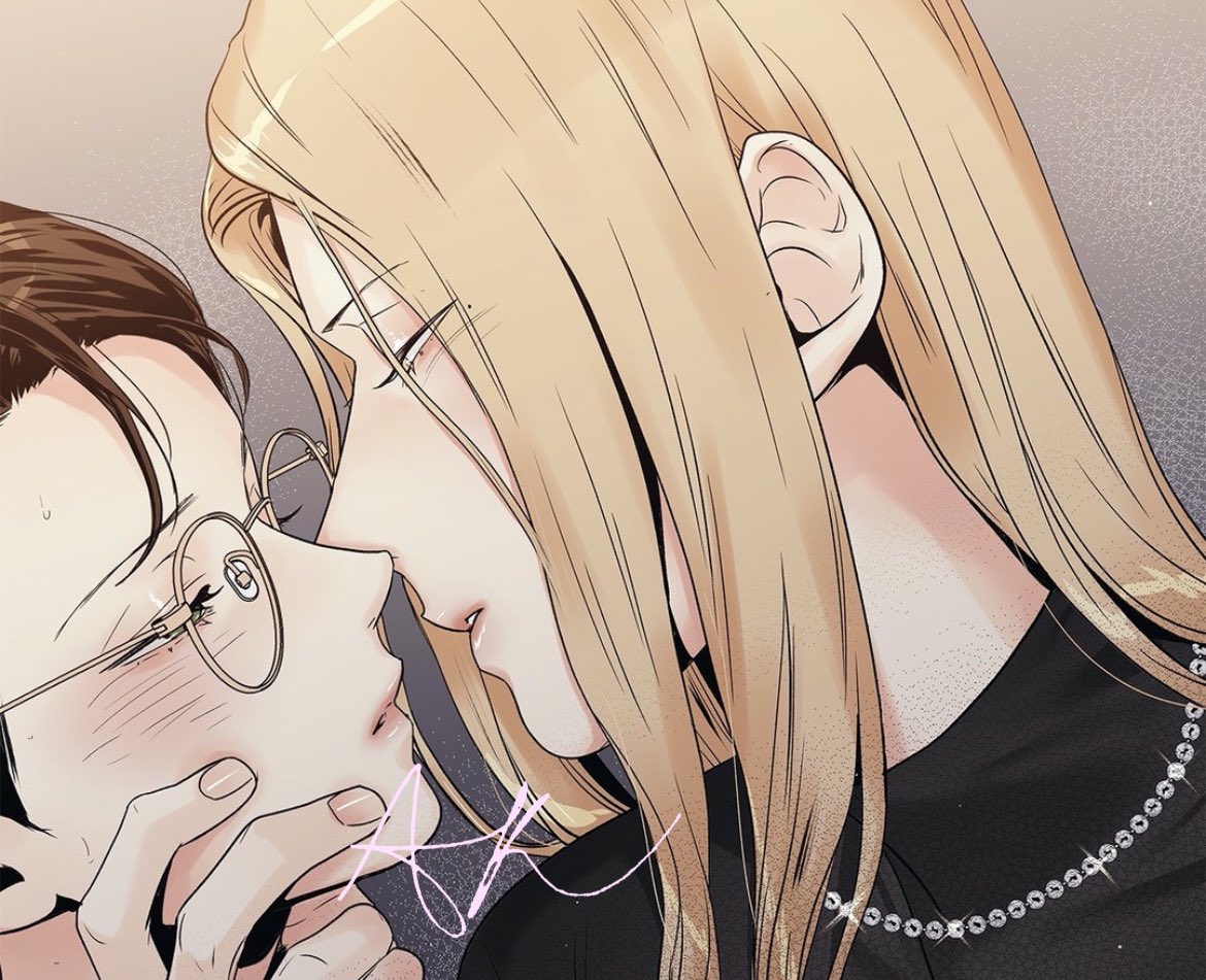 любовная песнь иллюзий 1