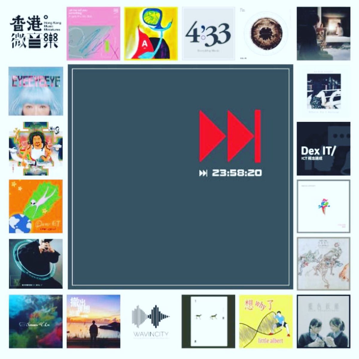 433records1's tweet photo. Media coverage of 《23:58:20》in Re:spect magazine   https://t.co/IgYKjlAY2E  #bandcamp #433records #hongkongindiemusic https://t.co/SXZNzYxotE