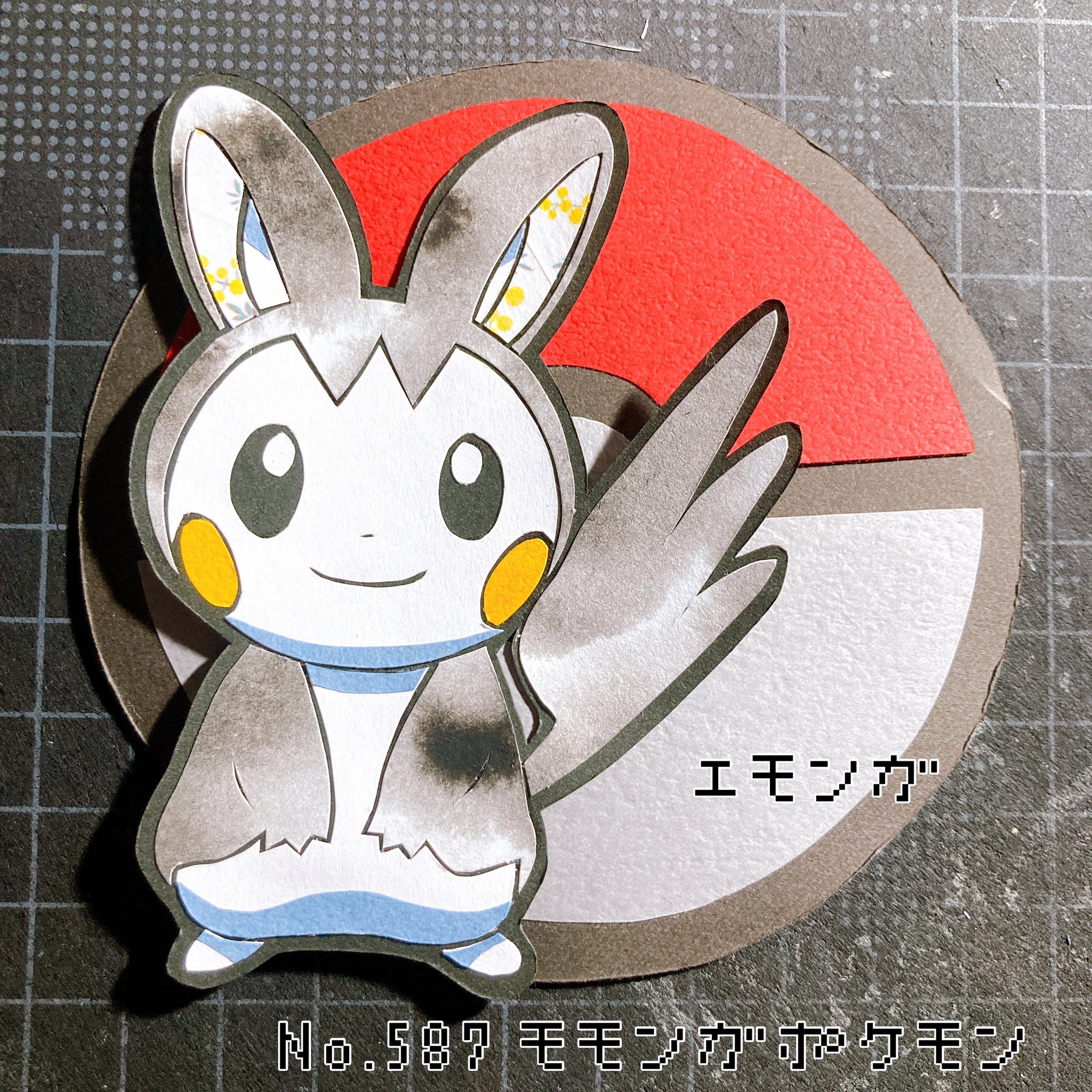 モモンガポケモン Twitter Search Twitter