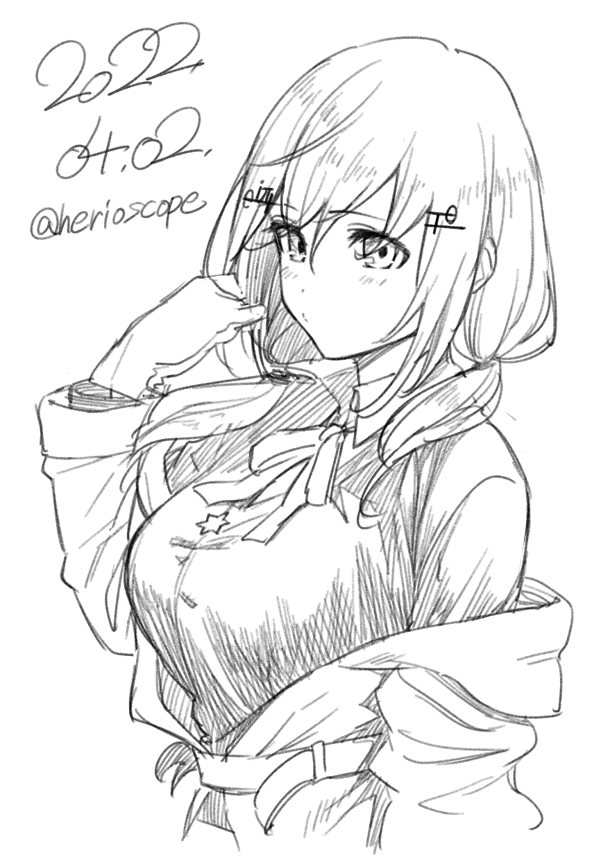 ヘリを on X: > にじさんじの葉加瀬冬雪さんお願いします。見た目は最高の美少女なのに、中身がポンなのいいですよね  #odaibako_herioscope t.coea2qKfDpzB ンわかるぅ～ 歌も好きです  t.cokXaQiktQh4  X