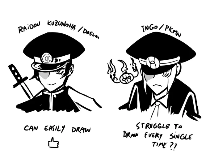 it may be a double standard

but it may also be that I've spent more time seeing raidou in his games than seeing either submas twin in pkmn BW 