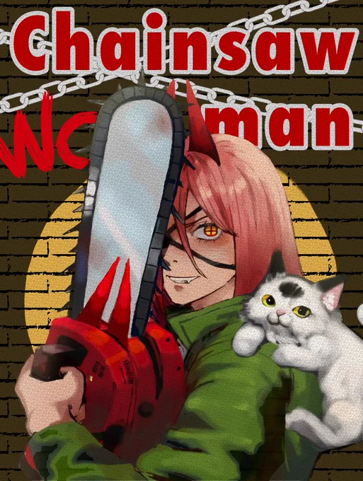 は?ワシが主人公だが?(※微ネタバレ+創作悪魔人間)
 #チェンソーマン  #chainsawman 