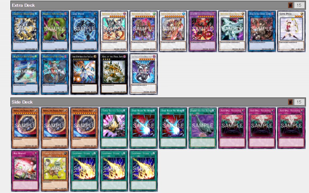 Locals 31/03 GGG "Snake Adventure" Went 2-2 Amazing fun deck, reptile just needs a little more good stuff for snake rain. Needed Formula Synchron in the extra. Locals 31/03 GGG "Snake Adventure" Went 2-2 Amazing fun deck, reptile just needs a little more good stuff for snake rain. Needed Formula Synchron in the extra.