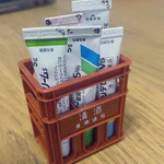 塗り薬の収納。１００均の「清酒専用通箱」がぴったりだった。