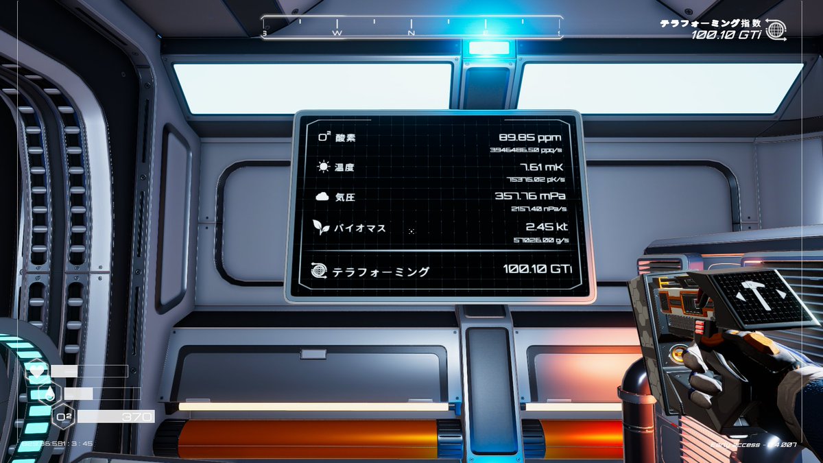 gemukom2's tweet photo. だいぶ住みやすそうな惑星に代わってきましたが、いまだに酸素濃度が1％以下(;´д｀)トホホ。相変わらず酸素ボンベ大量消費しています😂
＃Planetcraft https://t.co/2XQEc4mHiU