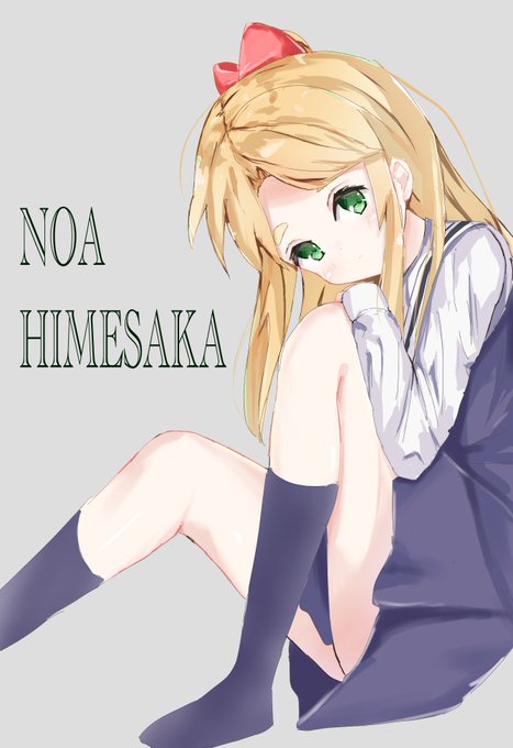 なんかかっこいいのtwitterイラスト検索結果 なんかかっこいいのtwitterイラスト検索結果