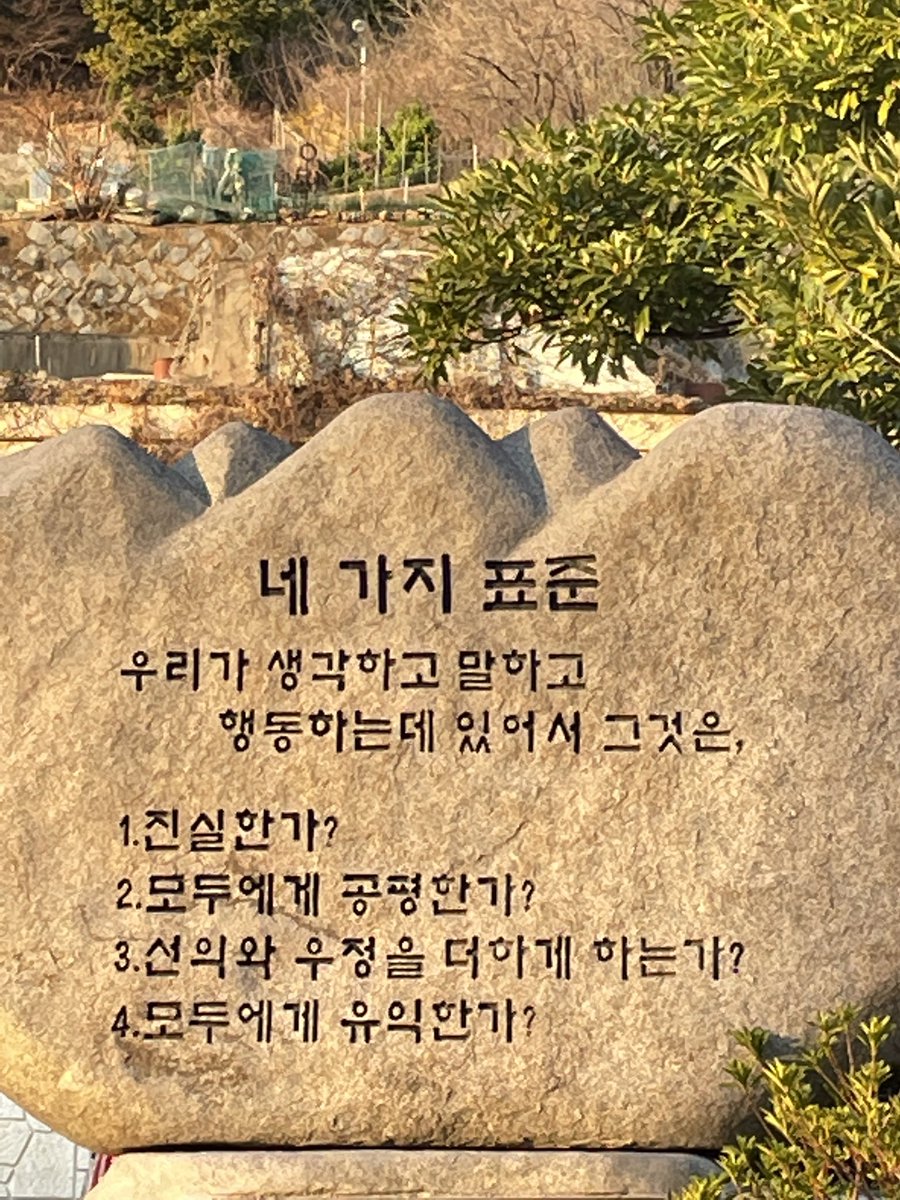 Rocketman_meme's tweet photo. #kmfers #mfers #slaper #astrob
클퍼는 뭐다? 네가지 표준이닷!
1kmfer=1kmfer https://t.co/oNjNP8bKVO