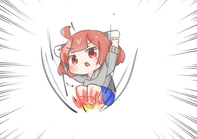 (お題箱)ドロップキックするたん 