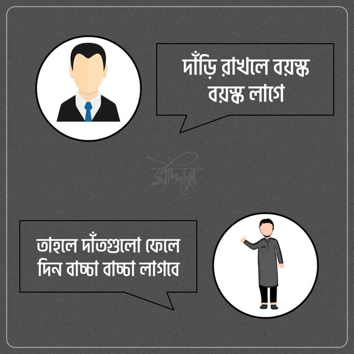 alorpotheami's tweet photo. https://t.co/zuxrFSFgBv