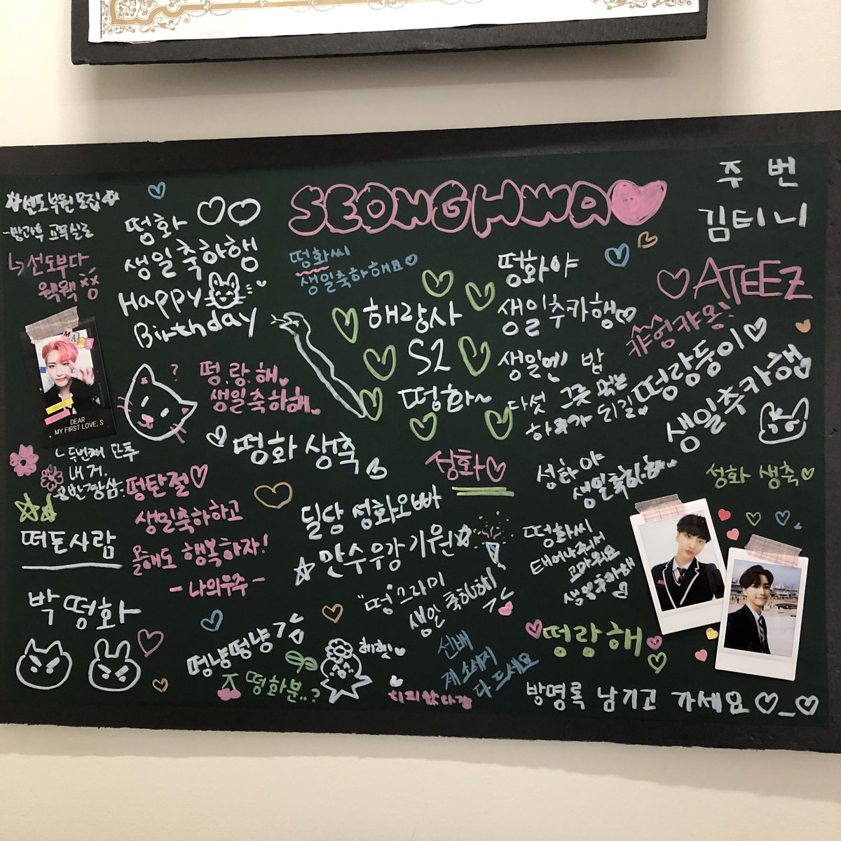 iamshfan_'s tweet photo. 다 성화 얘기 적는 와중 
히피 왔다감 https://t.co/xWVOJho6yR