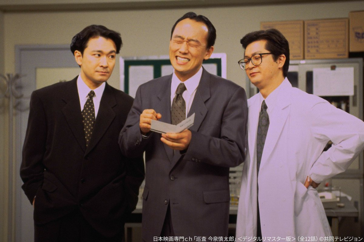 田村正和 主演 古畑任三郎 デジタルリマスター版 春の一挙放送 明日は 巡査 今泉慎太郎 デジタルリマスター版 全12話 4 3 日 あさ6時分 西村雅彦 演じる 今泉くんの視点で贈るスピンオフ 伊藤俊人 白井晃 らとの掛け合いが面白い T