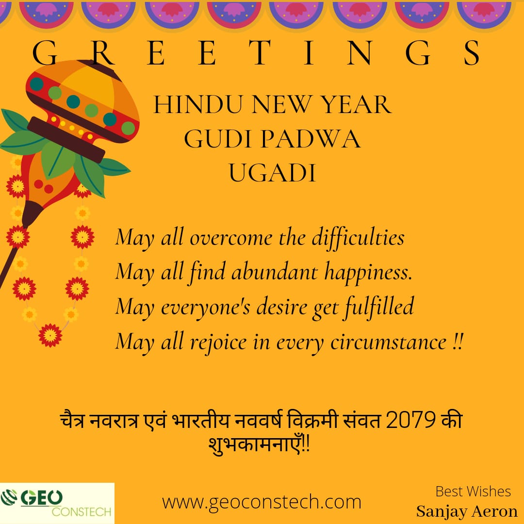 GeoConstech34's tweet photo. "WE TAKE PRIDE IN DELIVERING PROMISES EVEN OUTSIDE COMFORT ZONE"

#geoconstech #gcpl #sanjayaeron
#construction #constructionbusiness #constructionmanagement #engineeringdesign #clients #employees https://t.co/TKlM2uVXV3