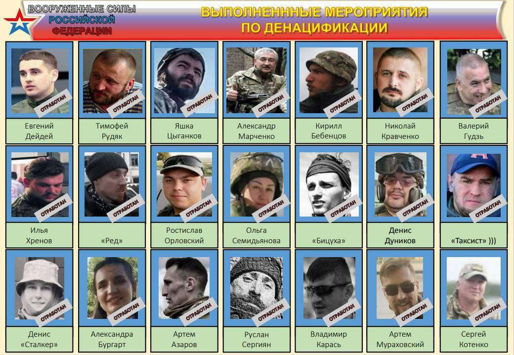 Oleg07419428's tweet photo. НЕМНОГО ПОЗИТИВА! - демилитаризация, денацификация и могилизация проходят успешно!... https://t.co/KpylA8eP9f