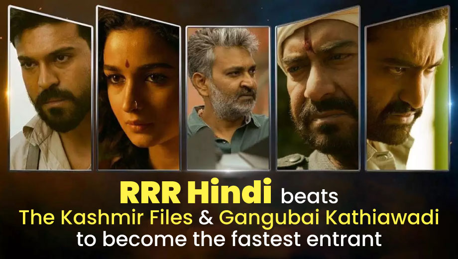 Enterta05939412's tweet photo. RRR Hindi beats The Kashmir Files and Gangubai Kathiawadi to Become the Fastest Entrant
#RRR #SSrajmouli #Gangubaikathiawadi #Thekashmirfiles #Baahubali #Pushpa #RRRbeatsthekashmirfiles
Read More- https://t.co/k9lU0sADn2 https://t.co/fSXkvg0Xez