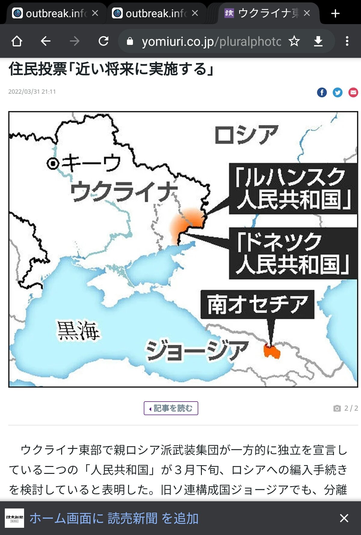 Excel カーソル 消える マウスポインタが画面上から消える時の修復の仕方とは データ復旧ポート Pc Hddファイルの復元方法 Stg Origin Aegpresents Com