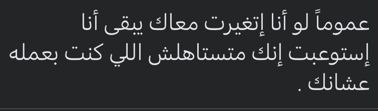 RoseThabet's tweet photo. https://t.co/ySQKDfZGUM