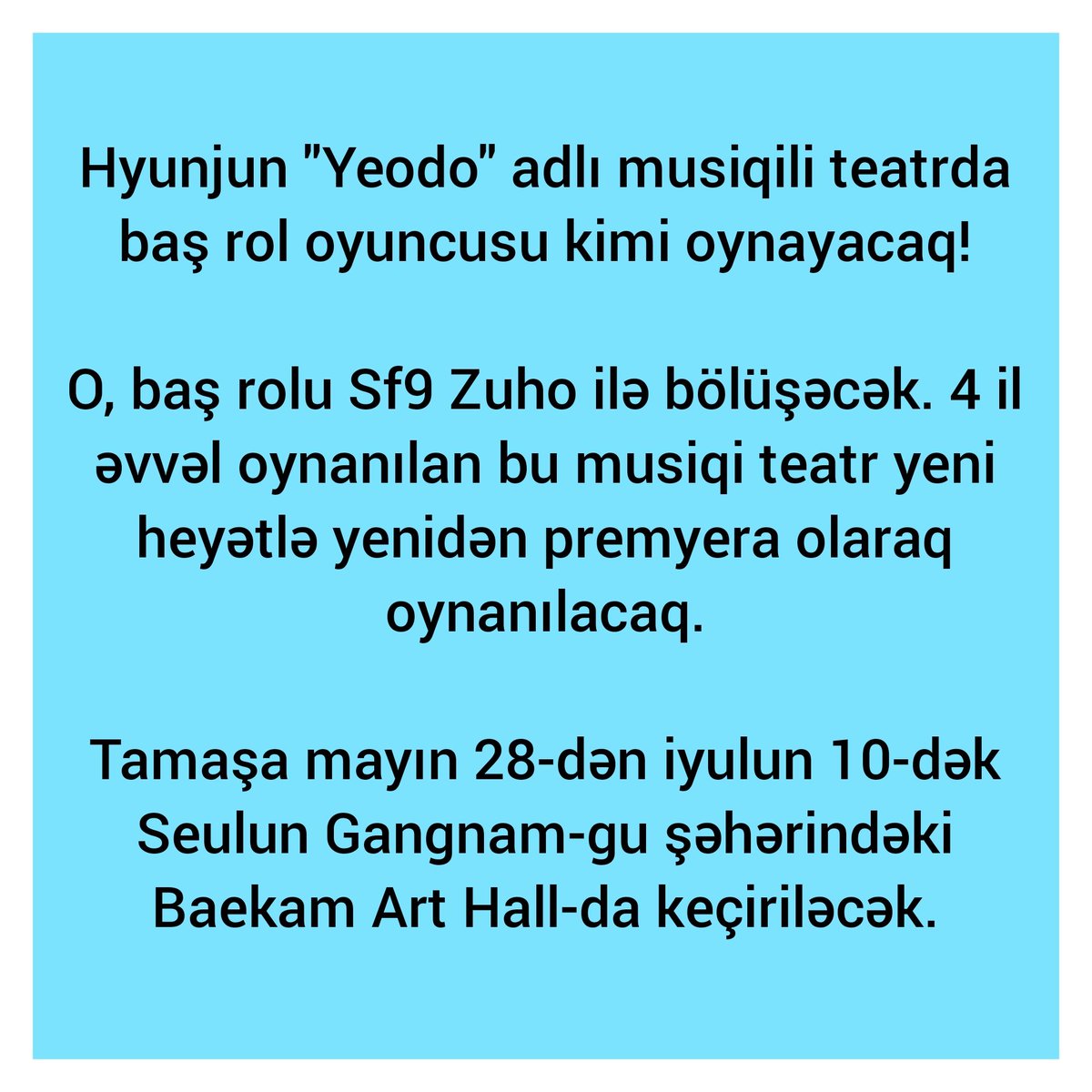 [220402] Hyunjun "Yeodo" adlı musiqili teatrda baş rol oyuncusu kimi oynayacaq!

#HyunJun #HyunJunHur #현준 #허현준 #Hurshey #HyunJunAzerbaijan #HyunJunHurAzerbaijan #HursheyAzerbaijan