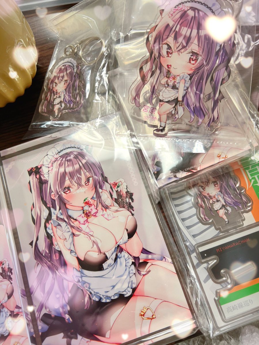 【4月販売物などまとめ】
⭐️NaNaKo様アクリル系
https://t.co/peWolTrzIQ
⭐️メロンブックス🍈同人系
https://t.co/Fxt8SCSpco
⭐️Skeb(時々開けます)
https://t.co/VrKxK8DVxB
⭐️FANBOX(高解像度、成人向け等)
https://t.co/CRMVGrkqqk
#かみやまねき 