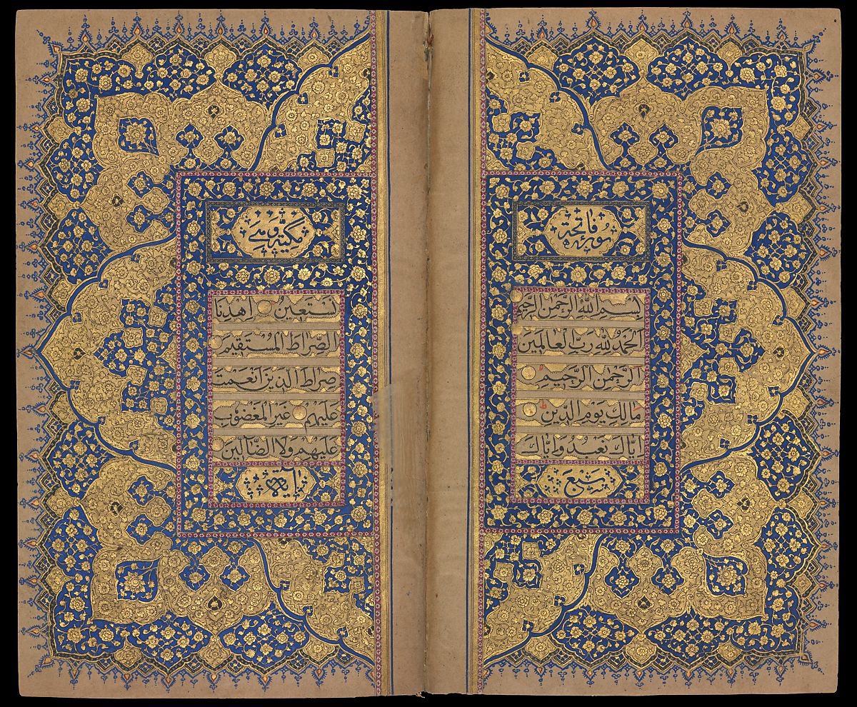 4/ Qur'an Manuscript, late 18th–early 19th centuryIndia, KashmirIllumination found at the opening to 9 of the suras of this Qur'an (al-Fatiha, al-Ma'ida, Yunus, Bani Isra'il, al-Shu'ara, Qaf, al- Falaq, and al-Nas) is in a palette characteristic of Kashmir @metmuseum  #Ramadan  