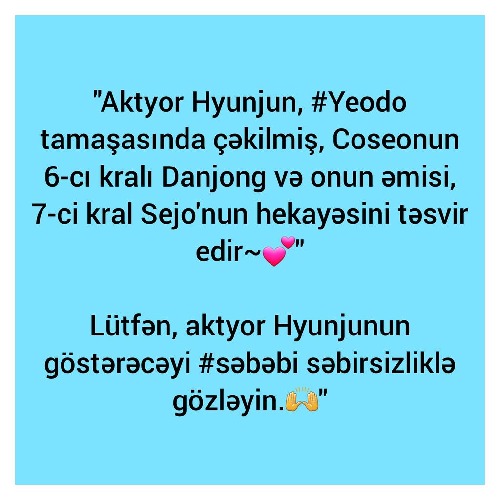 [20220401] Blossom Ent.  Instagram səhifəsində HyunJunun Yeodo-da çıxış edəcəyini rəsmi olaraq paylaşıb:
(2/2)

#HyunJun #HyunJunHur #현준 #허현준 #Hurshey #HyunJunAzerbaijan #HyunJunHurAzerbaijan #HursheyAzerbaijan