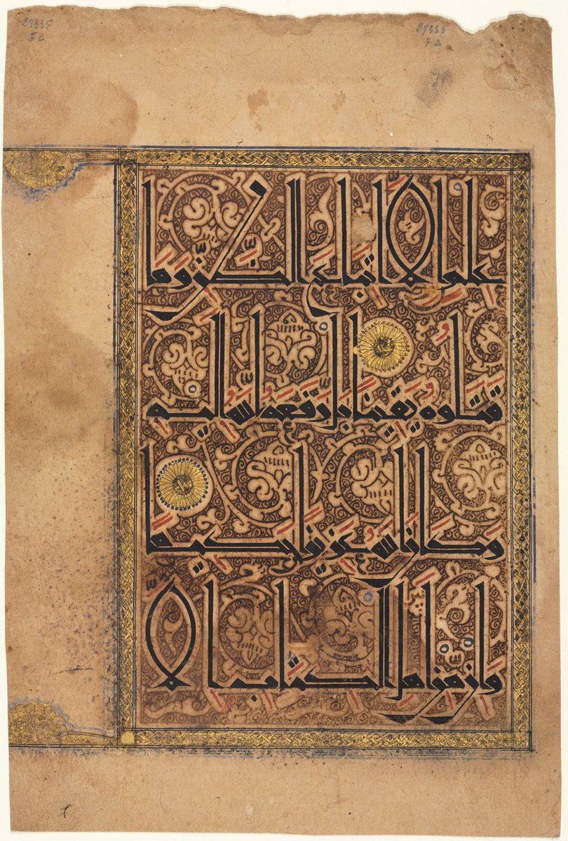 9/ Leaf from a Qur'an, 1100sSeljuk, IranOpaque watercolor, ink, and gold on paper￼￼￼￼This Qur'an page is considered one of the most splendid examples of Arabic calligraphy. @ClevelandArt  #Ramadan  
