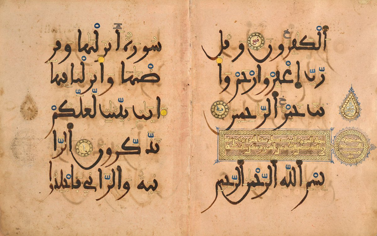 10/ Bifolium from the Pink Qur’an13th centuryProduced for a noble patron from either Granada or Valencia, this 13th century Spanish manuscript of the Qur’an, the sacred text of Muslims, is known as the Pink Qur’an, due to its distinctive tinted paper @GettyMuseum  #Ramadan  