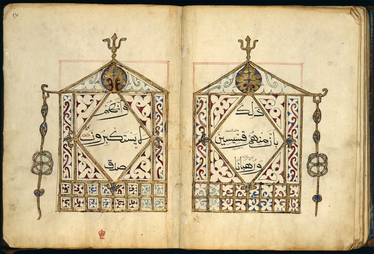 18/ This 17th-century Chinese Qur’an shows how Islamic styles of calligraphy and illumination were combined with local styles, symbols and aesthetics that came from a very different culture. @britishlibrary  #Ramadan  