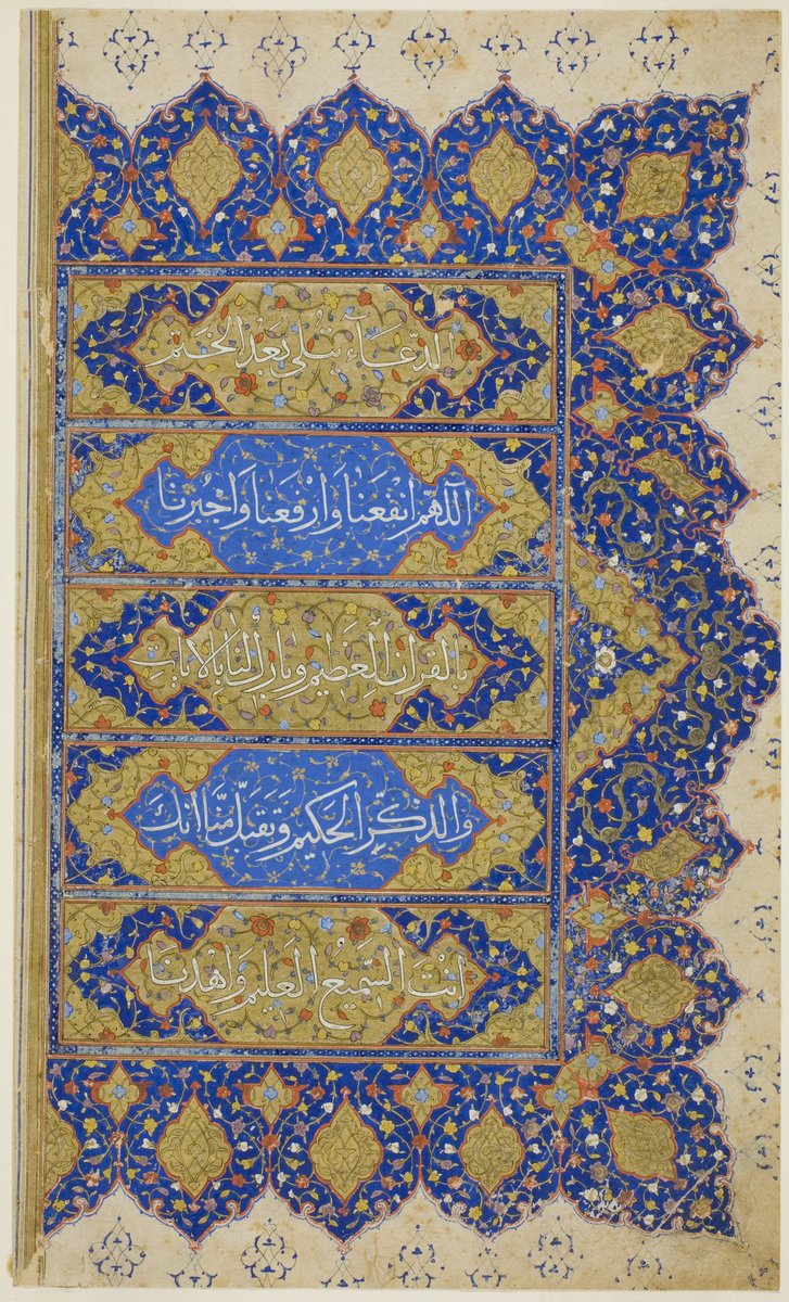 19/ Right-Hand Page from the Qur’anSafavid dynasty (1501–1722)، 16th centuryIran @artinstitutechi  #Ramadan  