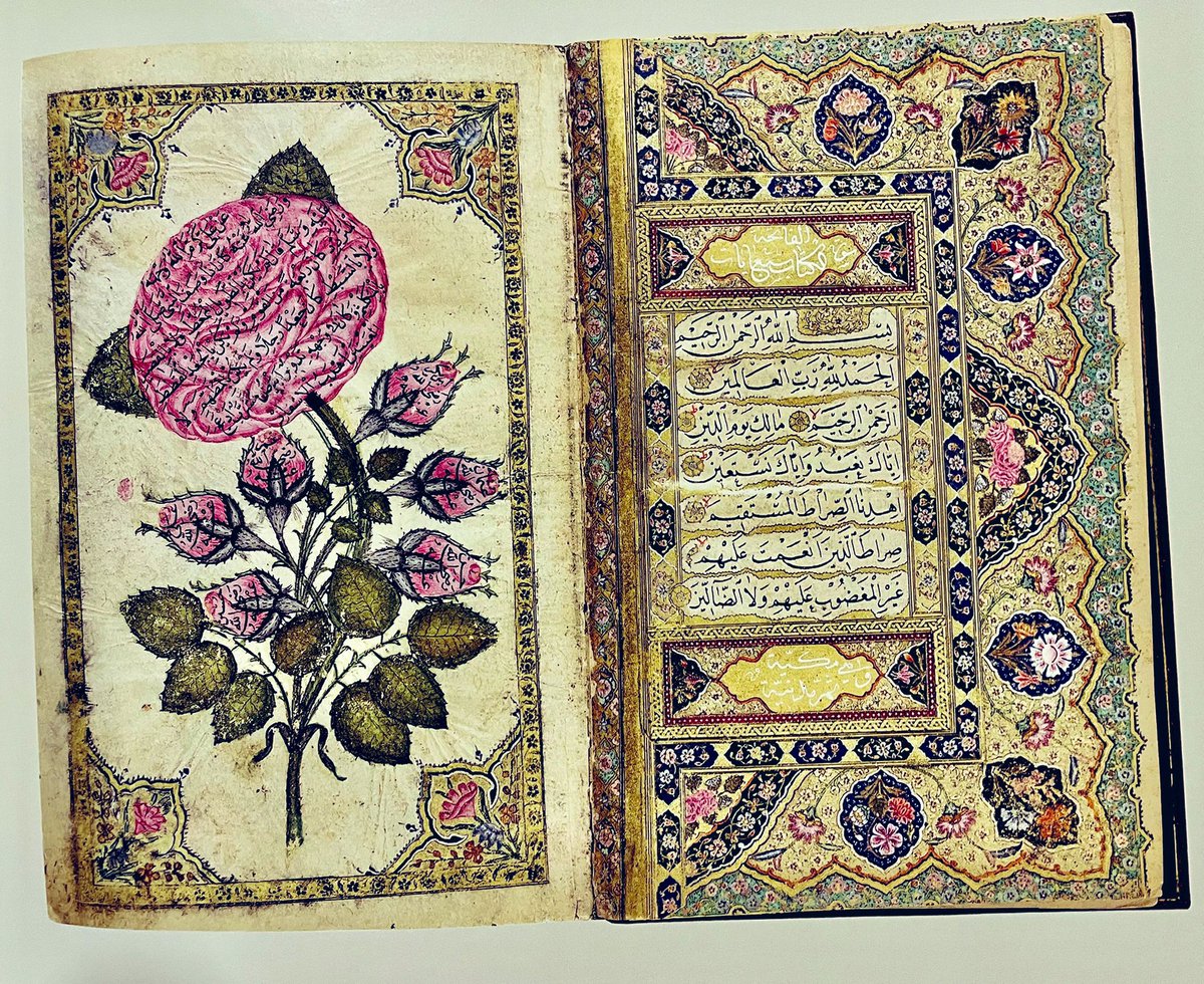 21/ The Holy Qur’an, written in Konstantiniyye (Istanbul)1157/1744-45Materials: Paper with ahar and zerefsan, black ink, colored paints, goldA leaf with a rose painted recto with prayers and verso separate the opening page image  @CellardEleonore  @SSabanciMuze  #Ramadan  