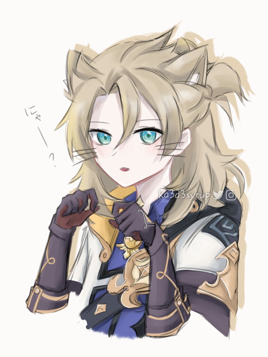 Ka3d3syrup's tweet photo. catbedo, meowbedo #albedo #原神 #genshinimpact #genshinfanart https://t.co/E2rnfG67pO